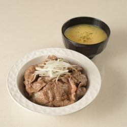 Shikuwasa steak bowl