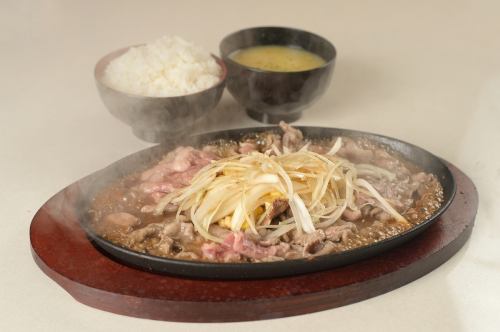 Shikuwasa steak ~125g~