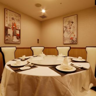 当店では20名様以上で貸切を承っております。お電話でご予約をお願いいたします。