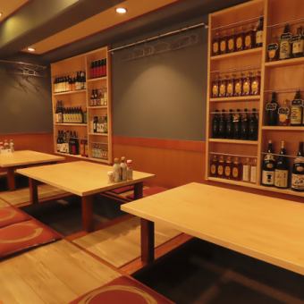 掘りごたつです。