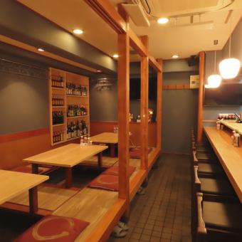 掘りごたつです。