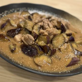 茄子味噌田楽　奈良・丸茄子