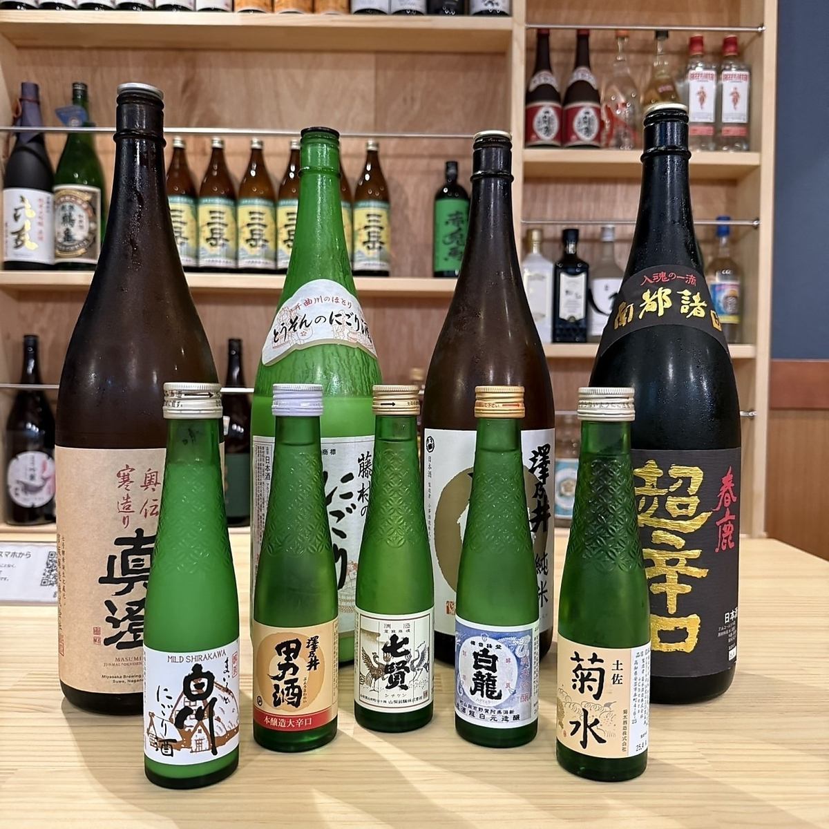 多種のお酒を取り揃えておりますのでご賞味くださいませ。