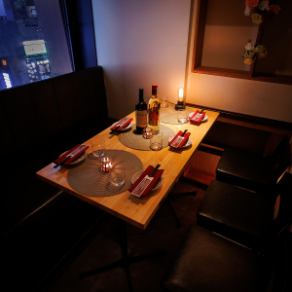 ゆったり寛げるソファー空間♪プライベートな女子会、誕生日会などに♪春夏秋冬の味を感じさせるコースを多数ご用意致しております♪しっとりと落ち着いた雰囲気のお席で、自慢の料理やお酒をお楽しみ下さい。【新宿／肉バル／個室／飲み放題／宴会／大人数／和食／定食／飲み会／誕生日】