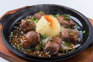 道産牛ヒレ肉のコロコロステーキ