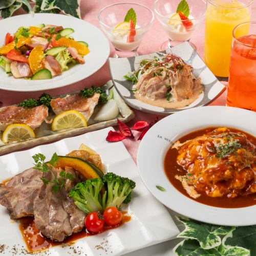 完全個室☆本格料理プラン