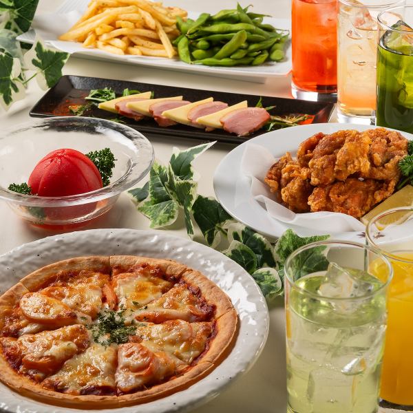 【お手軽プラン】120分／軽食5品＆飲み放題（生ビール付）4,500円→4,000円クーポン有り♪
