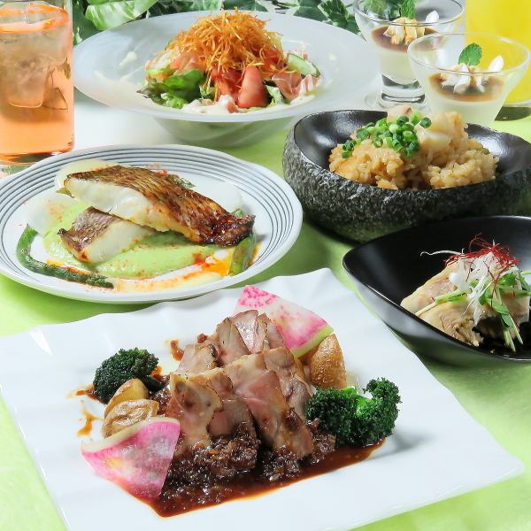 【本格料理プラン】たっぷり150分／全6品＆飲み放題（生ビール付）5,500円→5,000円クーポン