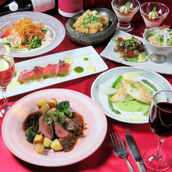 【贅沢料理プラン】たっぷり150分／全8品＆飲み放題（生ビール付）7,000円→6,000円クーポン