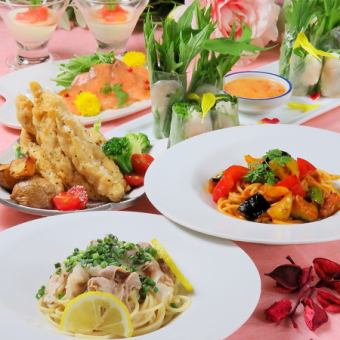 【完全個室☆女子会プラン】たっぷり楽しめる180分♪料理5品＆飲み放題付き／4,500円→4,000円♪