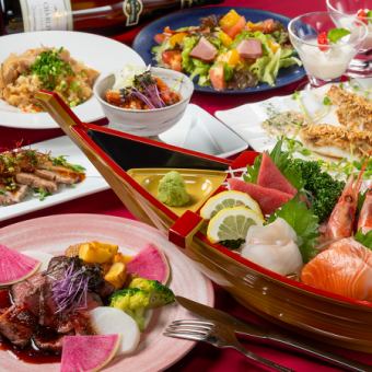 [Year-end party ☆ Luxury cuisine plan] 150 minutes: 8 dishes, all-you-can-drink, room charge, and karaoke / 6,500 yen → 6,000 yen ♪