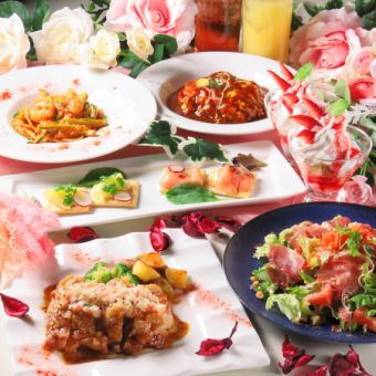 【完全個室☆女子会プラン】たっぷり楽しめる180分♪料理5品＆飲み放題付き／4,500円→4,000円♪