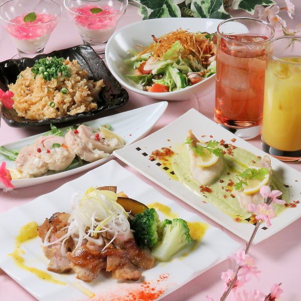 【歓迎会☆本格料理プラン】たっぷり150分／全6品＆飲み放題（生ビール付）5,500円→5,000円クーポン