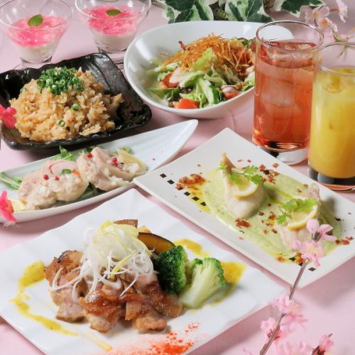 【歓迎会☆本格料理プラン】たっぷり150分／全6品＆飲み放題（生ビール付）5,500円→5,000円クーポン