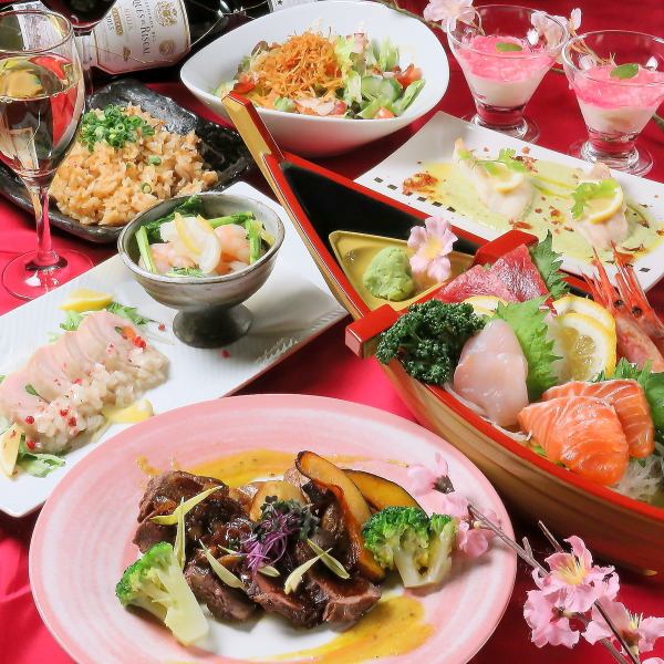 【歓迎会☆贅沢料理プラン】たっぷり150分／全8品＆飲み放題（生ビール付）6,500円→6,000円クーポン