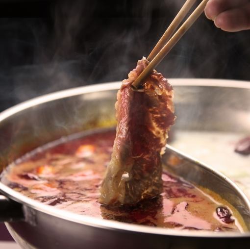 <日月火水限定>120分食べ飲み放題三元豚しゃぶ&すきやきお寿司付き~食べ飲みAコース~