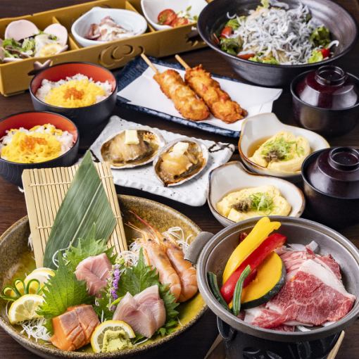 １２０分プレミアム飲み放題付　８０００円　極（きわみ）コース　全１０品忘新年会歓送迎会接待