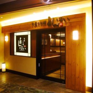 ハービスＢ2にある全96席の大空間!!貸切をご希望の場合はお気軽にお問合せ下さい。