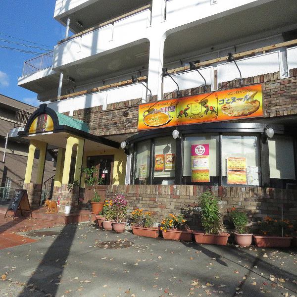 An 8-minute walk from Hara Station, it's located along the main street, so the location is easy to understand. ◎ Enjoy authentic Indian cuisine, including set dishes, all-you-can-eat and drink, and single dishes.