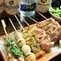 やきとり倶楽部 三軒茶屋店