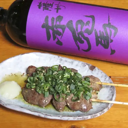 焼き鳥1本110円~!!