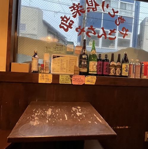ご宴会もご予約お待ちしております!