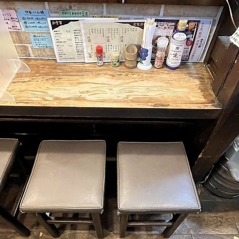 お一人様も大歓迎!!