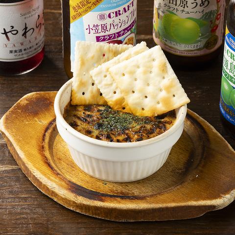 牛挽肉をデミグラスソースと8種類の香辛料で煮込んだ逸品の「チリコンカン」を600円より!