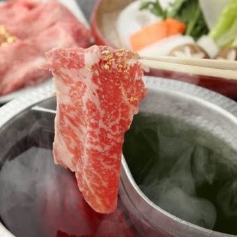 [Private room guaranteed] ★ [All-you-can-eat beef shabu-shabu] 2 hours ◇ MENU 57 types All-you-can-eat domestic beef and pork shabu-shabu 3,828 yen