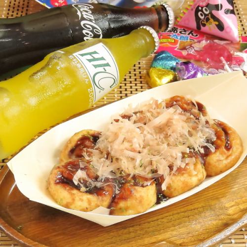 ≪No.1 in popularity≫ The classic is still the most popular takoyaki [sauce] & [soy sauce] 7 pieces 550 yen (tax included)