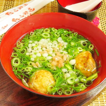 【テイクアウト】明石焼き風 たこ焼き800円（税込）のテイクアウト予約はこちらから！