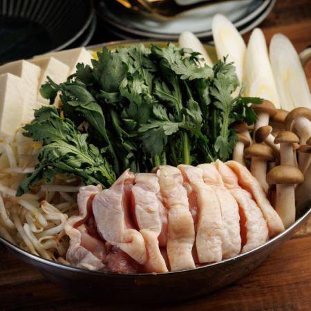 水炊き鍋と人気のおつまみ満載!『鶴コース』2.5H飲み放題付<全8品>5500円⇒4500円