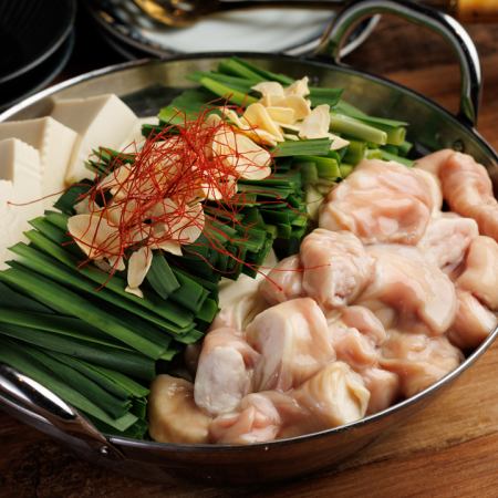 もつ鍋と贅沢和食が味わえる!『菊コース』2.5H飲み放題付<全9品>6000円⇒5000円