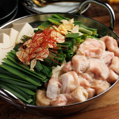 もつ鍋と贅沢和食が味わえる！『菊コース』2.5H飲み放題付＜全9品＞6000円⇒5000円