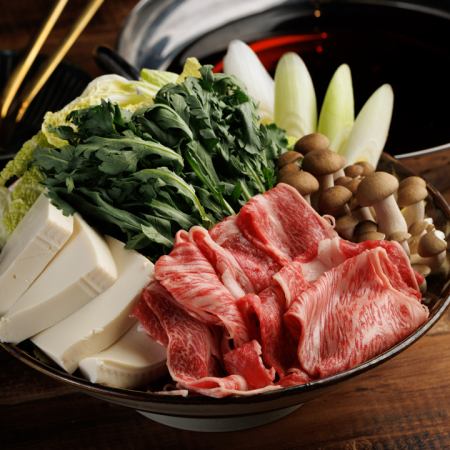 和牛すき焼き鍋とこだわりの逸品を堪能!『錦コース』2.5H飲み放題付<全10品>7000円⇒6000円