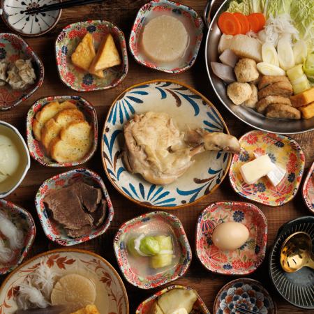 \骨付き鶏付き/ 出汁おでん鍋と豪華料理!『傳コース』3H飲み放題付<全10品>8000円⇒7000円