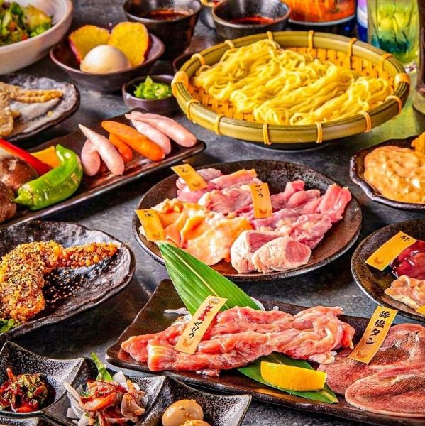 歓送迎会など各種ご宴会に！一鳥の定番メニューが楽しめる2時間飲み放題付コースは4000円(税込)～