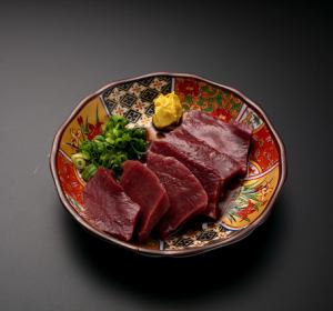 하츠 찔러