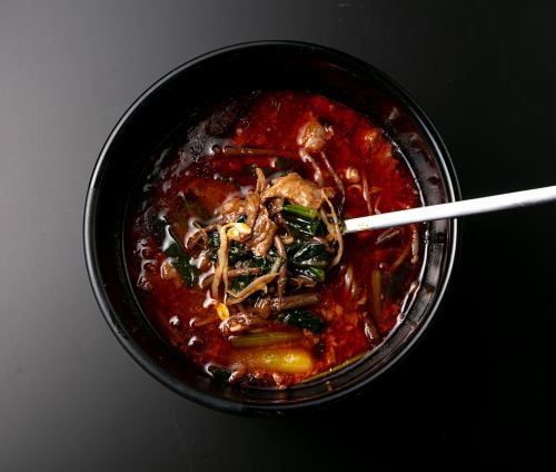 ★牛肉汤