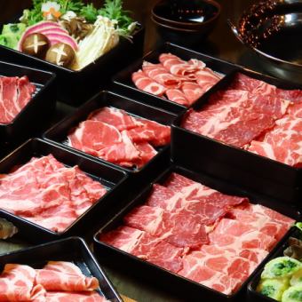 しゃぶしゃぶ食べ放題