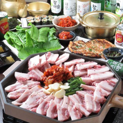 まずはこれ◇◆霧島山麓豚使用！【豚の甘みと上質な脂がふわっと広がる】サムギョプサルセット1人前