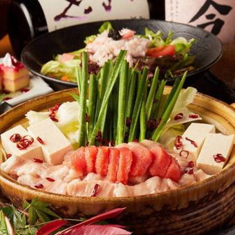 生&瓶ビール付『鮪蟹コース』選べるメインにズワイ蟹全8品3H飲み放題付5000⇒4500円