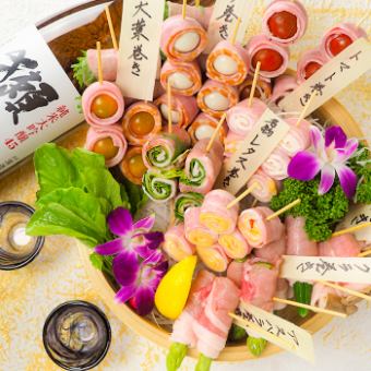 野菜肉巻５本