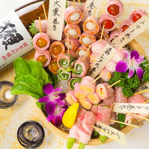 野菜肉巻５本