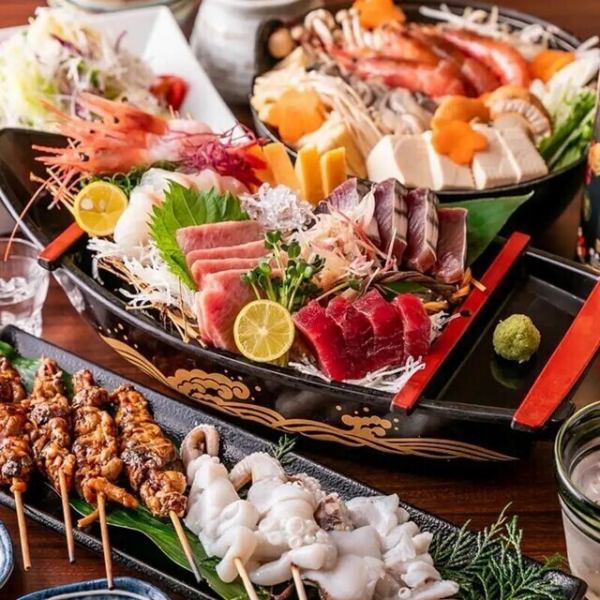 最大3時間飲み放題付コースをご用意