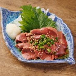 Delicious fatty liver