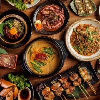 【季節限定!】★当店1番人気★2時間飲放付<5980円>痛風コース<9品>大切な日に◎特別なコース!