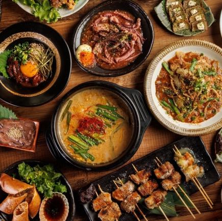 【계절 한정!】★당점 1번 인기★2시간 음방 포함<5980엔>통풍 코스<9품>소중한 날에 ◎특별한 코스!