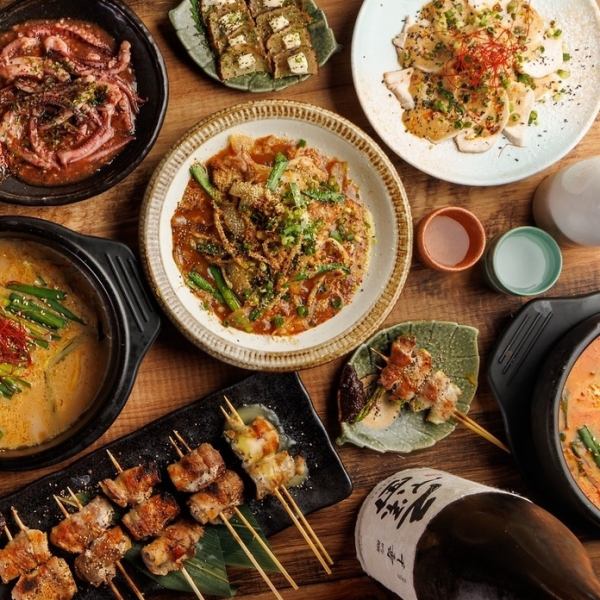 【宴会・飲み会は2ドルで】お得な飲み放題付コース3980円~!