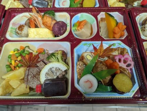 Takeout from Yuzuki♪
